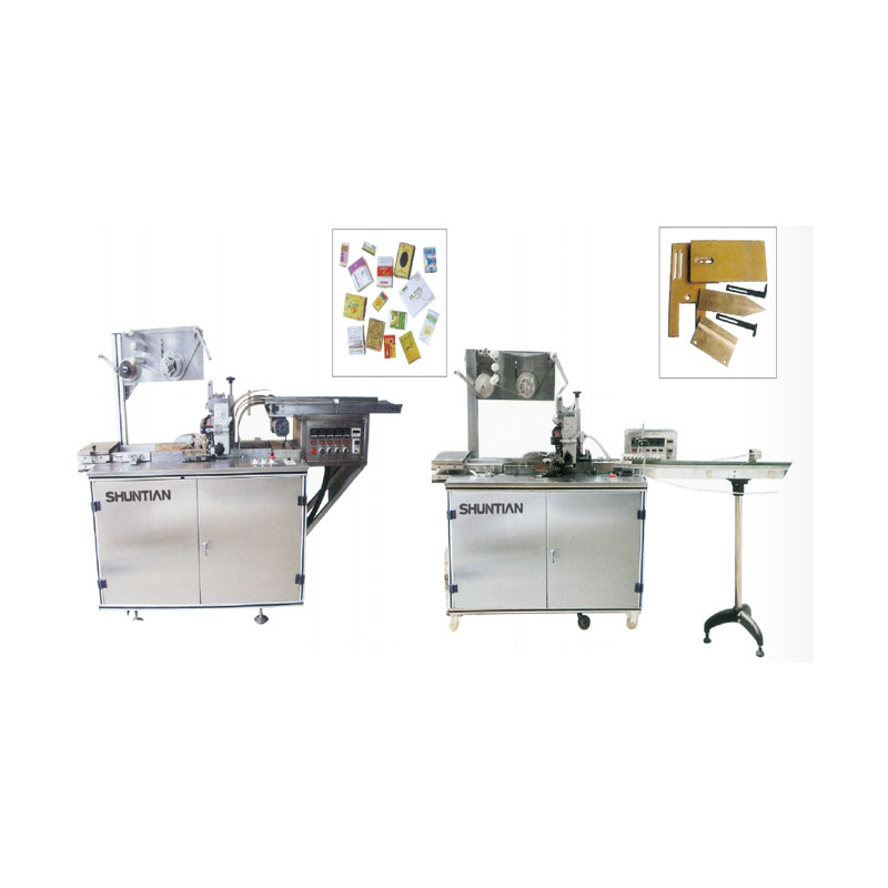 1637118758717147.jpg 3.jpg